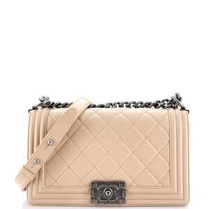 Chanel Boy Flap Bag Quilted Lambskin #205429C42B